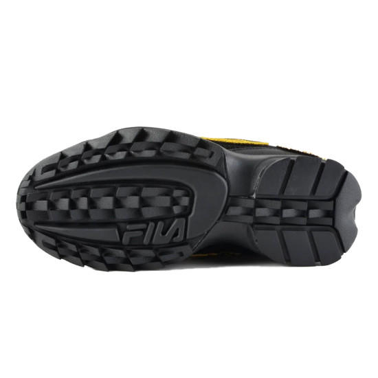 Fila Disruptor II Patches